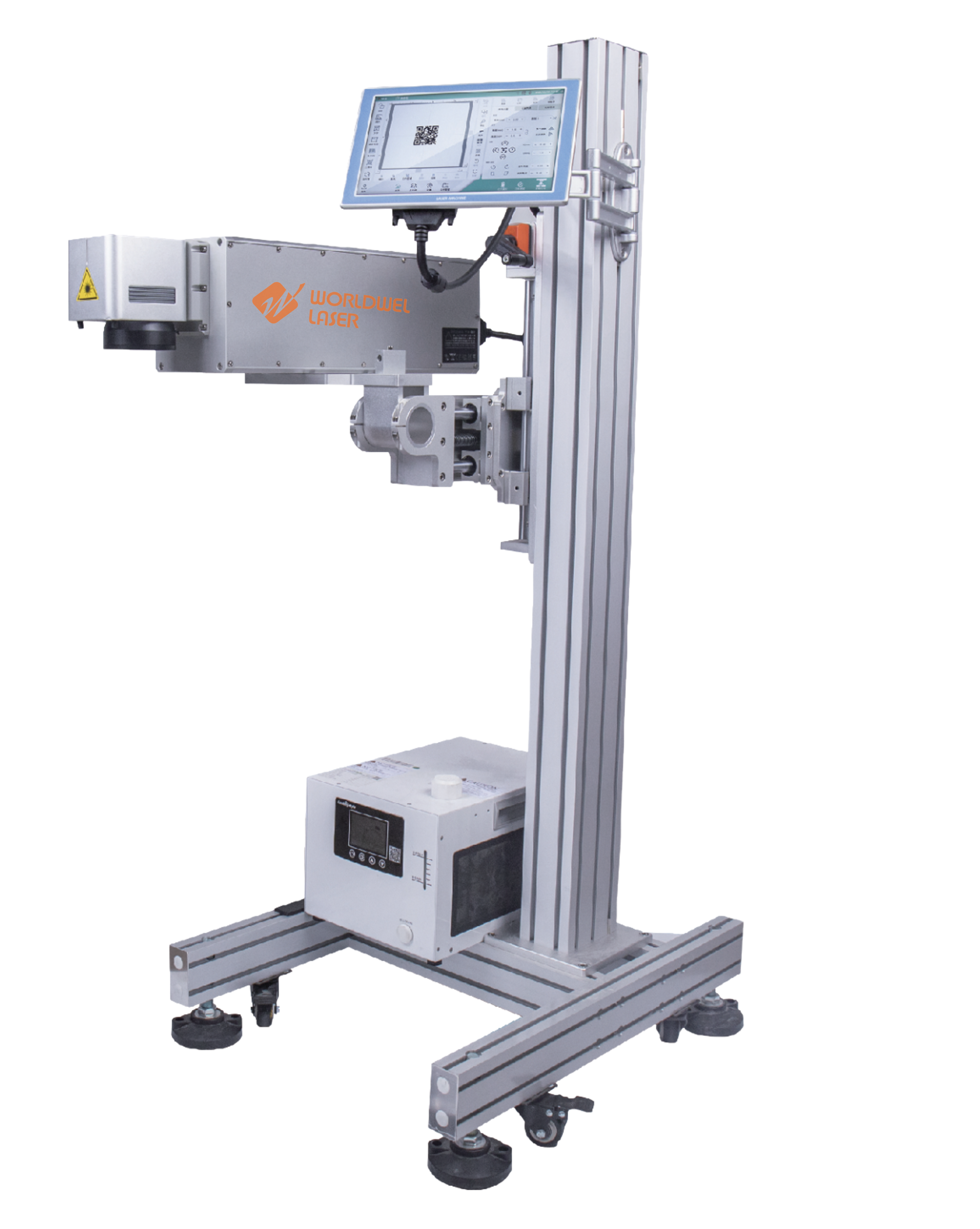 Flying Laser marking machine