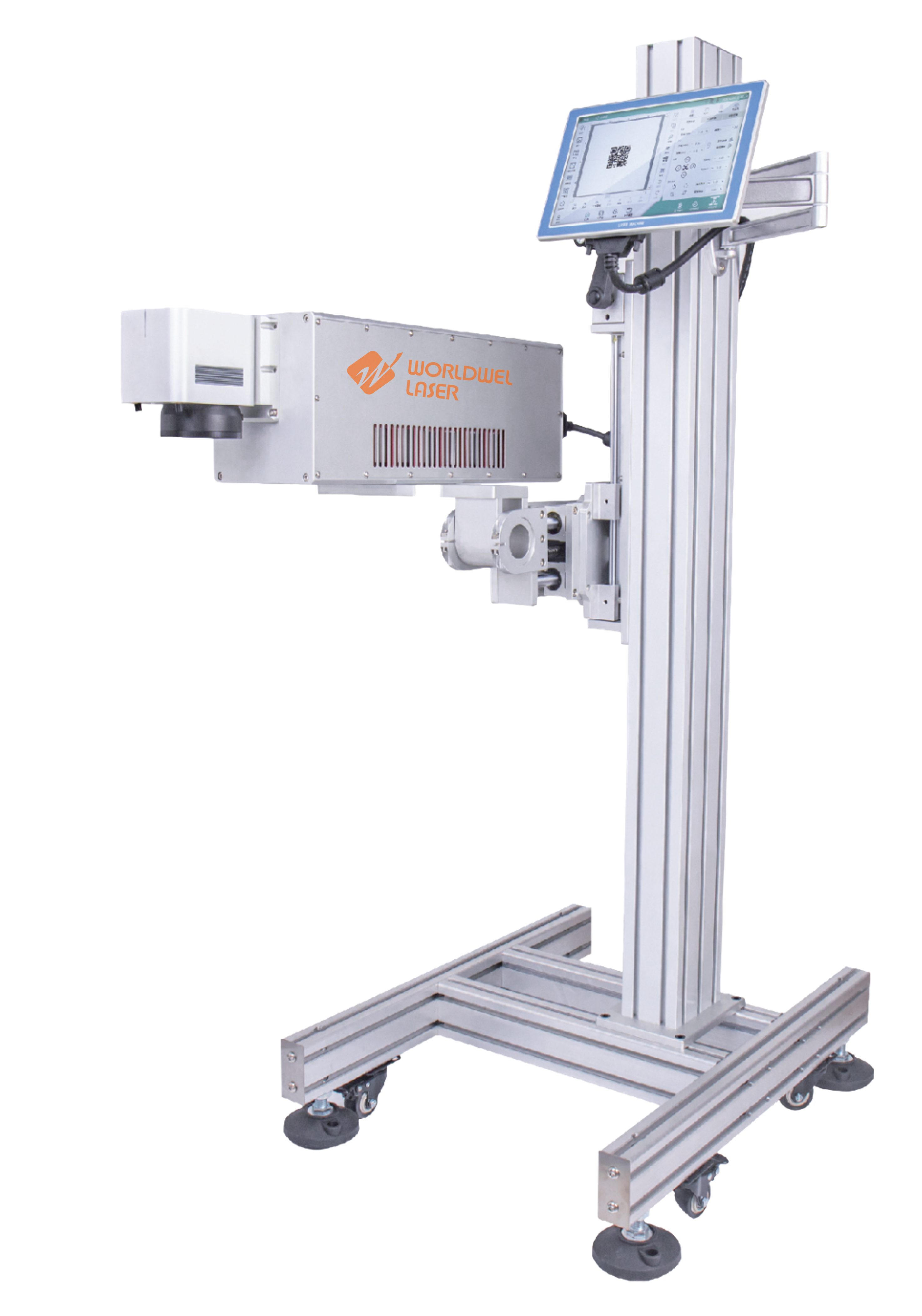 Flying Laser marking machine