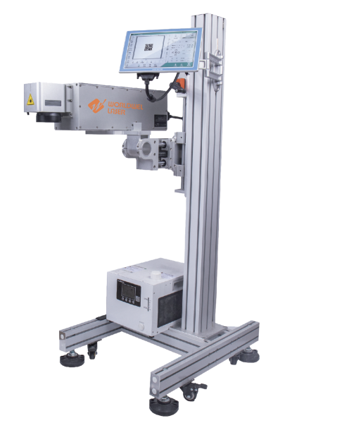 Flying Laser marking machine